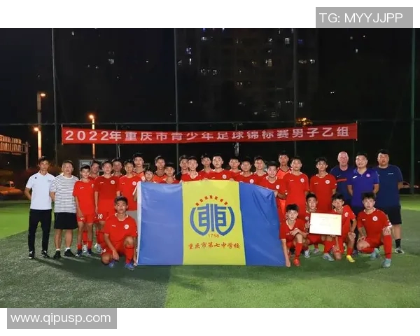 重庆羽毛球队在全国锦标赛积分榜上以84分稳居第一位置引发关注