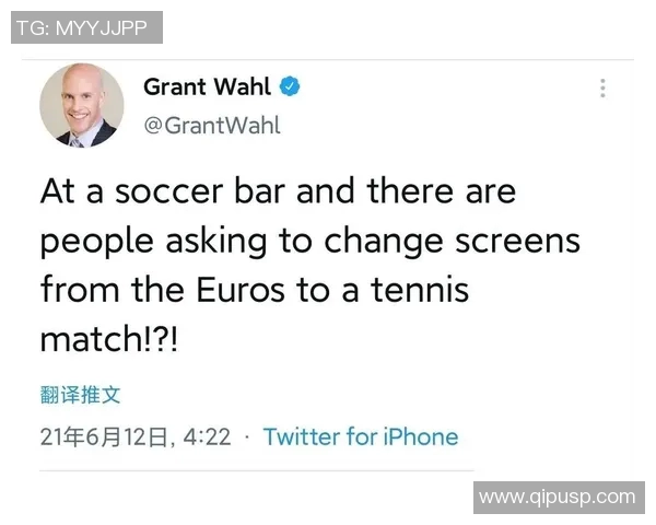 广州网球队在欧锦赛中的速度表现分析与战术探讨